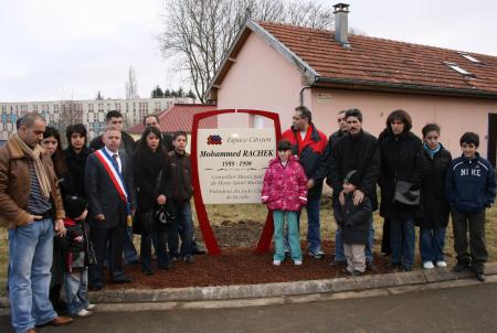 Un Espace Citoyen Mohammed Rachek inauguré